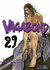 VAGABOND MANGA - tienda online