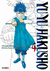 Yu Yu Hakusho Kazenban Manga - Valky Anime Store
