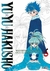 Imagen de Yu Yu Hakusho Kazenban Manga