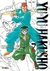 Yu Yu Hakusho Kazenban Manga