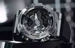 G-SHOCK GM-110-1ADR - Joyería Blas & Blas