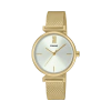 CASIO LTP-2023VMG-7CDR - comprar online