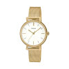 CASIO LTP-2024VMG-7CDR - comprar online
