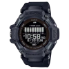 CASIO G-SHOCK GBD-H2000-1B - comprar online
