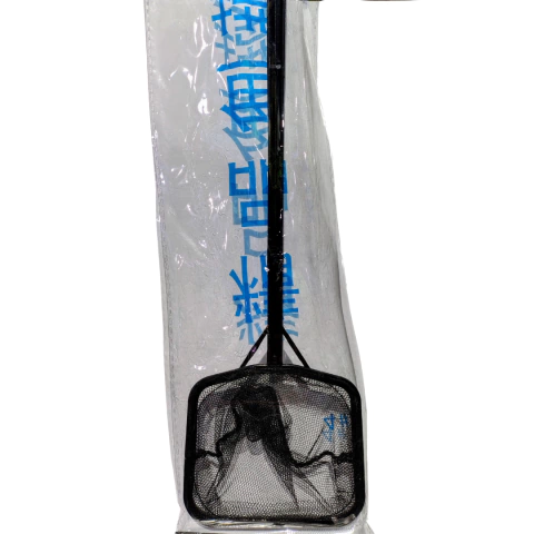 red mango plastico de 14 cm - comprar online