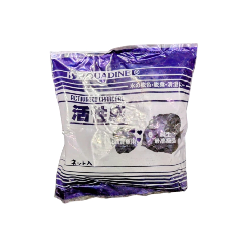 carbon activado x 90 gr. - comprar online