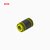 Conector SimNet amarillo sin terminator (44172260)