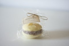 Alfajor de Maicena Gluten Free - Hache home Baked en internet