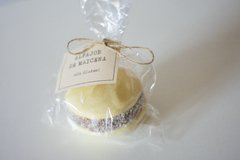 Alfajor de Maicena Gluten Free - Hache home Baked - comprar online