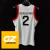 JERSEY CANADA JJOO PARIS 2024 - Sublimada - comprar online