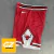 Short NBA Chicago Bulls Temp. 21 - Sublimado - GzSports