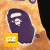 Imagen de Bape x Mitchell & Ness Los Angeles Lakers - Bordado Premium