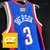 Allen Iverson #3 Philadelphia 76ers Sixers Mitchell & Ness ALL-STAR 2004 - Bordada Premium - GzSports