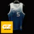 Minnesota Wolves Temp. 2023-24 - Sublimado