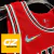 ZACH LAVINE #8 CHICAGO BULLS DIAMOND NBA 75th - EDITION AUTHENTIC - comprar online