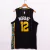 Ja Morant #12 Memphis Grizzlies City Edition Temp. 21 - Semi Bordada - comprar online