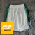 Short NBA Dallas Mavericks City Edition Temp. 21/22 NBA 75th - Sublimado