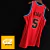 Jason Kidd #5 NETS Mitchell & Ness 2006/07 - Bordada Premium - tienda online
