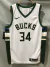 Giannis Antetokounmpo #34 Milwaukee Bucks - Sublimada