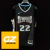 Ja Morant #12 Memphis Grizzlies Temp. 2022-23 - Sublimada
