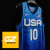 Jayson Tatum #0 USA TEAM JJOO 2021 - Sublimada na internet