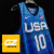 Jayson Tatum #0 USA TEAM JJOO 2021 - Sublimada - GzSports