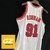 Dennis Rodman #91 Chicago Bulls Mitchell & Ness 1997/98 - Bordada Premium