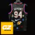 Imagen de Jersey Supreme NBA Team Coleccion 2021 - Sublimada - Sublimada