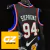 Jersey Supreme NBA Team Coleccion 2021 - Sublimada - Sublimada