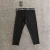 Calza Compresion Larga NBA - Sublimada en internet