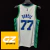 Luka Doncic Dallas Mavericks Temp. 21/22 City Edition Diamond NBA 75th - Sublimado