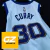 STEPHEN CURRY #30 GOLDEN STATE WARRIOS HOME STYLE 2017 - EDITION AUTHENTIC
