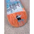 SHAPE FUTURE MAPLE J.N. PROGRESSO - 8.0x31.6 - Rema Skate Shop