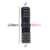 Enchufe Doble 2 Ppn Ips - comprar online