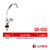 Canilla Mesada 1 Agua Metalica Cromada Volante Redondo Latyn Trade - comprar online