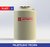 Imagen de Tanque de Agua 300 L Plastico Tricapa AFFINITY