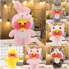 Peluche Patito Lalafanan Con Disfraz - comprar online