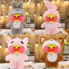 Peluche Patito Lalafanan Con Disfraz
