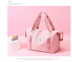 Bolso extensible - tienda online