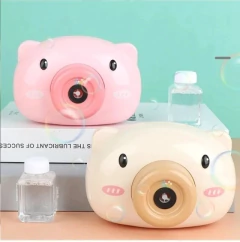 Camara de burbujas Cerdito - Donna´s tienda