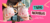 Imagen del carrusel Donna´s tienda