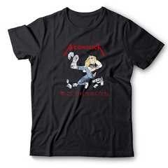 Remera Alchoholica - HeyGo!