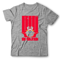 Remera Big In Japan en internet