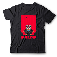 Remera Big In Japan