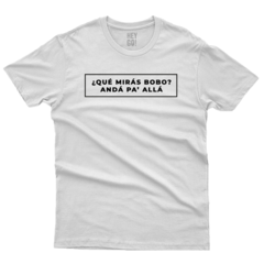 Remera ARGENTINA DISEÑO 9