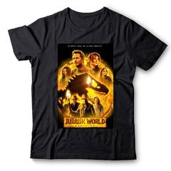 Remera Jurassic Word #002