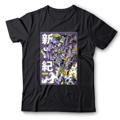Remera Alien #004