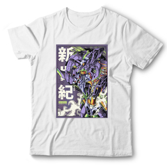 Remera Alien #004 - comprar online