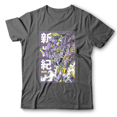 Remera Alien #004 en internet
