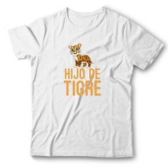 COMBO 3 REMERAS - TIGRES
